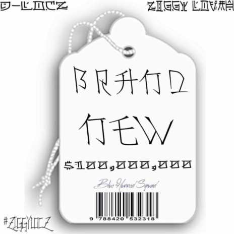 Brand New (feat. Ziggy Lovah)