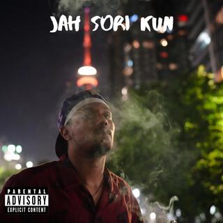 Jah Sori Kun