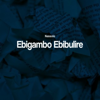 Ebigambo Ebibulire