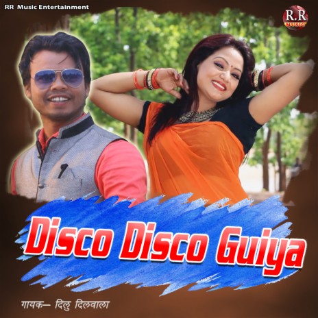 Disco Disco Guiya | Boomplay Music