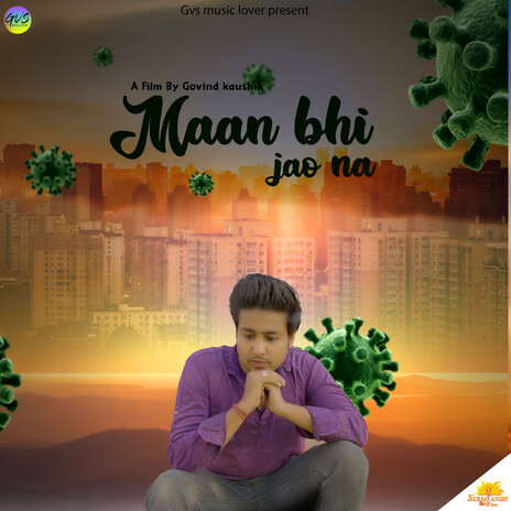 Maan Bhi Jao Na | Boomplay Music