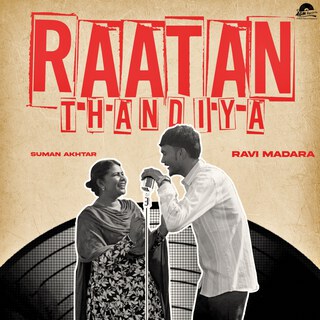 Raatan Thanidya