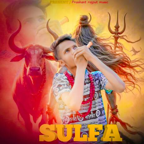 Sulfa Maar Ke ft. Pawan Shayar & Lokesh Prajapati | Boomplay Music