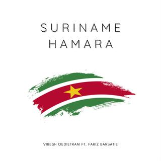 Suriname Hamara