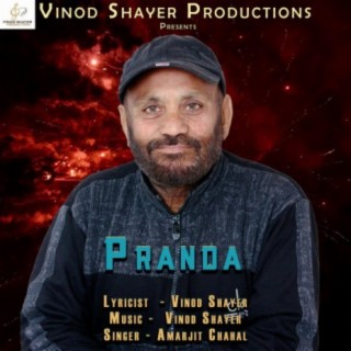 Pranda (feat. Amarjit Chahal)