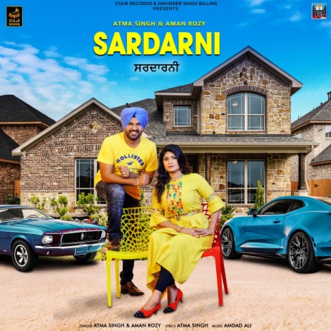 Sardarni ft. Aman Rozi | Boomplay Music