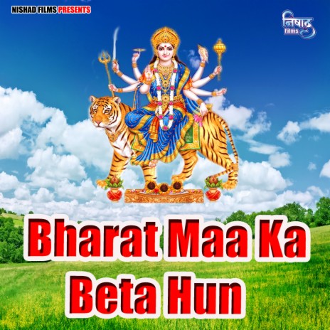 Bharat Maa Ka Beta Hun | Boomplay Music