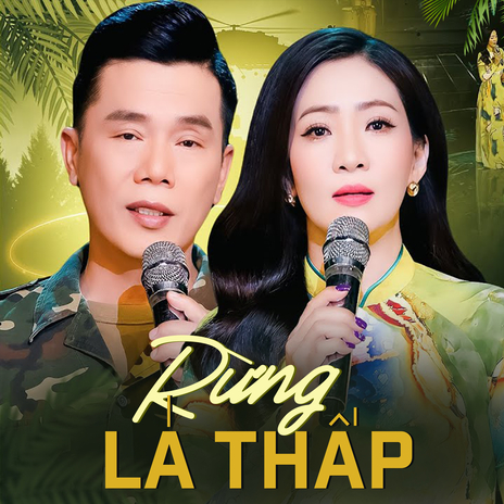 Cõi Nhớ ft. Thụy Dung | Boomplay Music