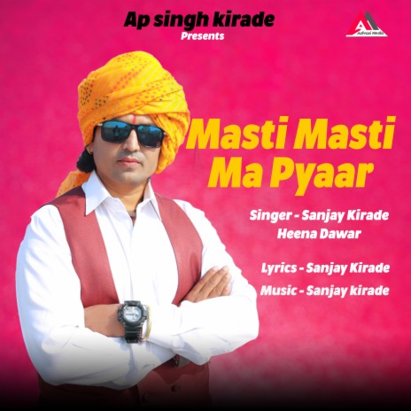 Masti Masti Ma Pyaar ft. Heena Dawar | Boomplay Music