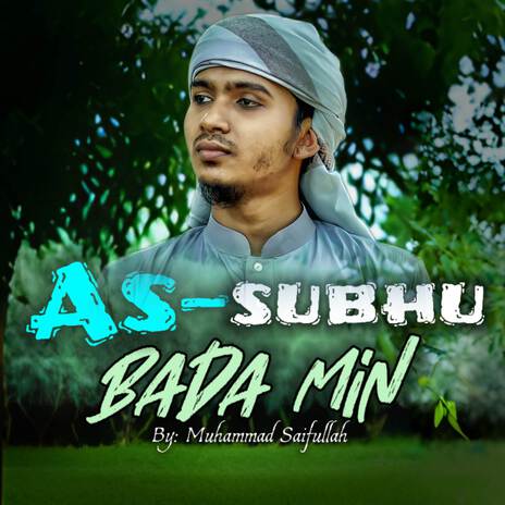 Assubhu Bada Min | Boomplay Music