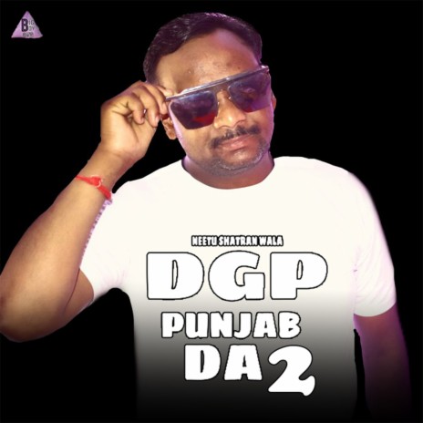 DGP Punjab Da 2 | Boomplay Music