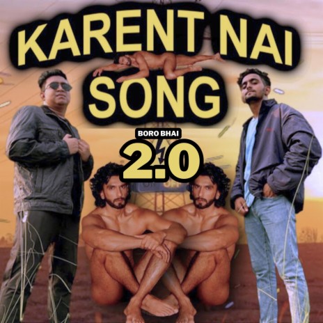 Karent Nai 2.0 (Summer Version)