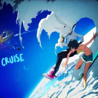 On Cruise lyrics | Boomplay Music