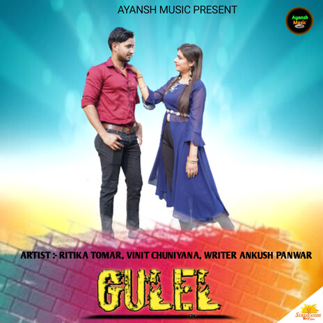 Gulel ft. Rakhi | Boomplay Music