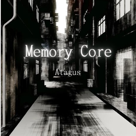 Memory Core | Boomplay Music