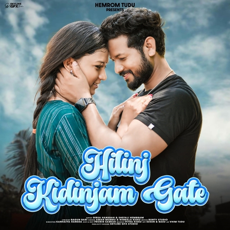 Hilinj Kidinjam Gate ft. Nirmala Kisku | Boomplay Music