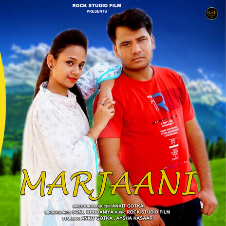 Marjaani | Boomplay Music