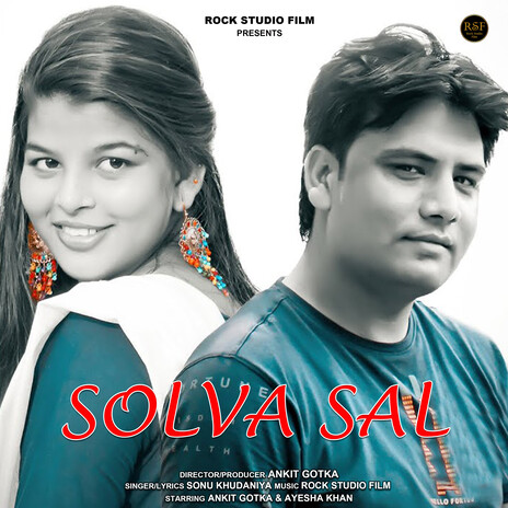 Solva Sal | Boomplay Music