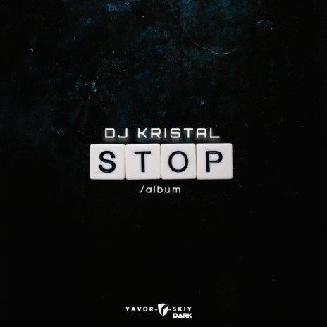 Stop (Original Mix)