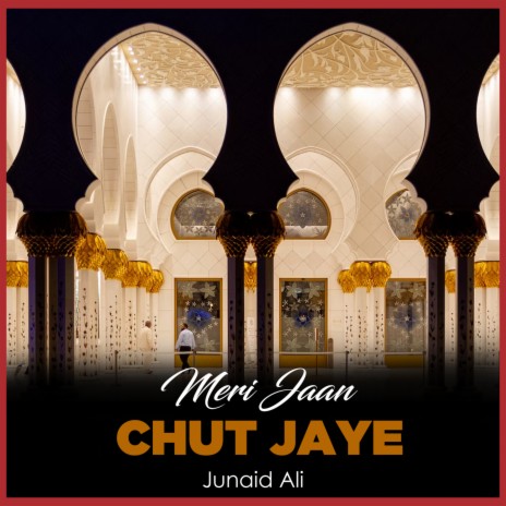 Meri Jaan Chut Jaye | Boomplay Music