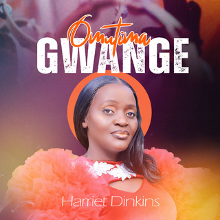 Omutima Gwange