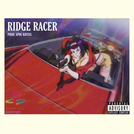 RIDGE RACER | Boomplay Music