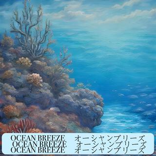 Ocean Breeze