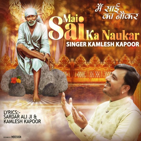 Main Sai Ka Naukar | Boomplay Music