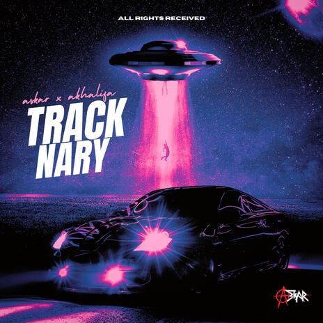 TRACK NARY ft. Akhalifa | Boomplay Music