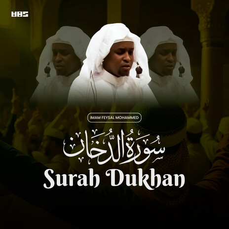 Surah Dukhan | Boomplay Music