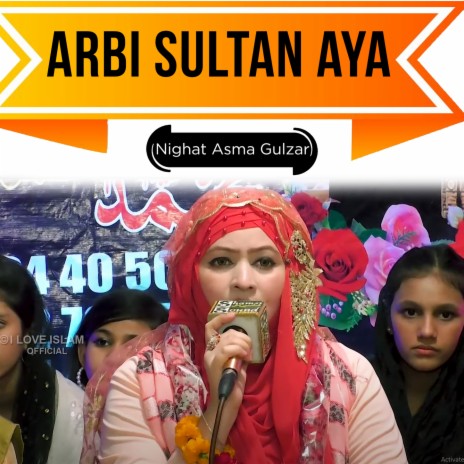 Arbi Sultan Aya | Boomplay Music