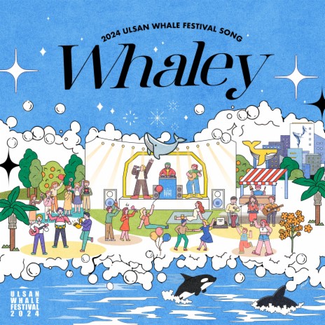 Whaley | Boomplay Music