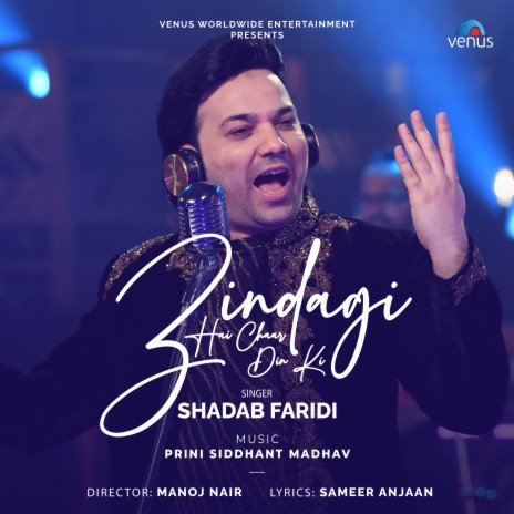 Zindagi Hai Chaar Din Ki | Boomplay Music