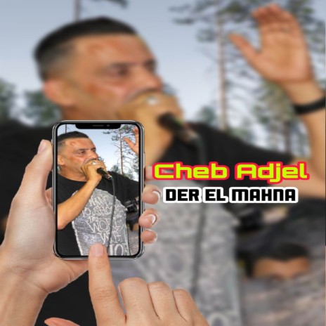 Der El Mahna | Boomplay Music