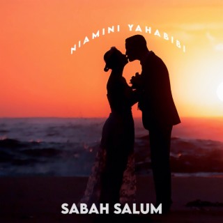 Niamini Yahabibi lyrics | Boomplay Music
