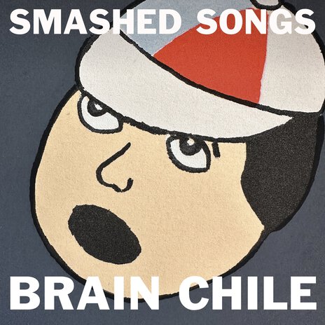 Brain Chile | Boomplay Music