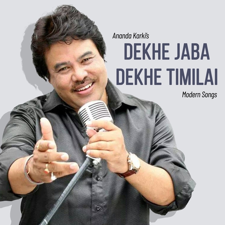 Dekhe Jaba Dekhe Timilai | Boomplay Music