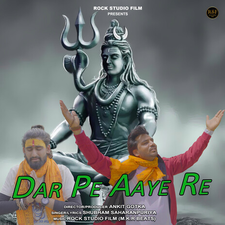 Dar Pe Aaye Re | Boomplay Music