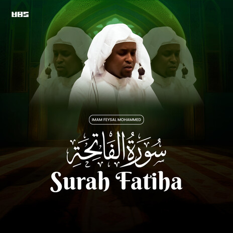 Surah Fatiha