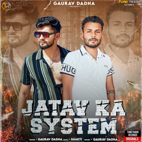 Jatav Ka System | Boomplay Music