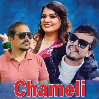 Chameli