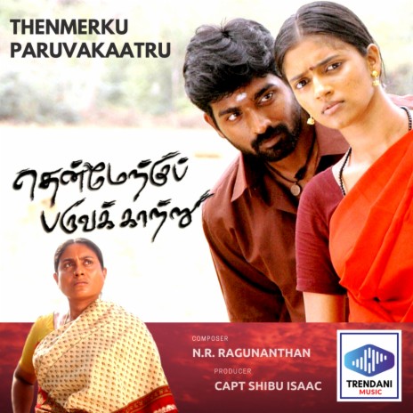 Nanmaikkum ft. Vijay Prakash | Boomplay Music