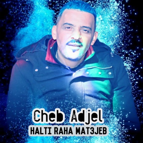 Halti Raha Mat3jeb | Boomplay Music