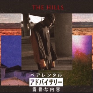 The Hills lyrics | Boomplay Music