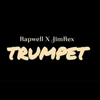 Trumpet ft. JIMREX lyrics | Boomplay Music