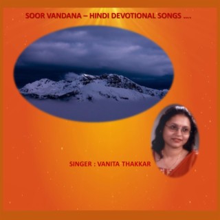 Soor Vandana