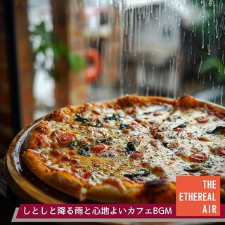 しとしと降る雨と心地よいカフェbgm