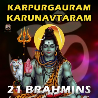 KARPUR GAURAM KARUNAVTARAM