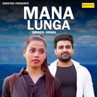 Mana Lunga