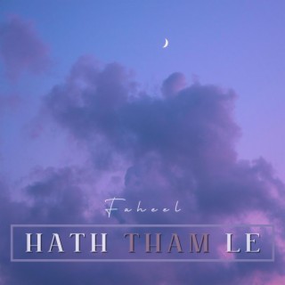 Hath Tham Le lyrics | Boomplay Music